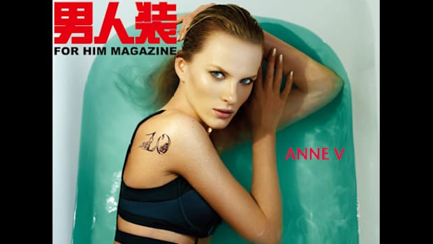 annev-fhm-6.jpg